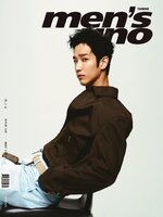 men's uno